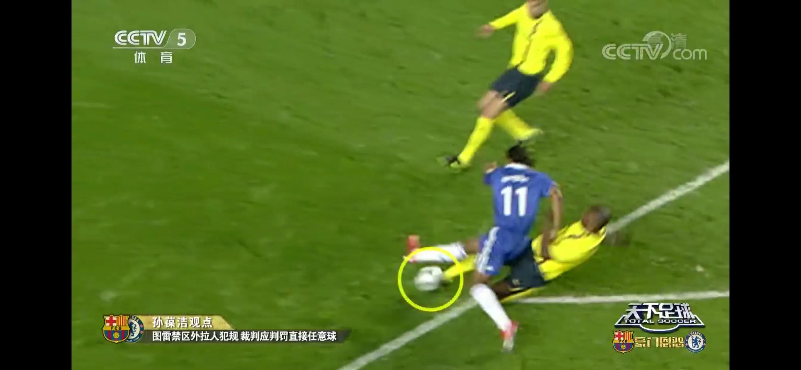 希丁克2002年什么事,斯坦福桥惨案希丁克