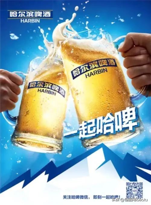 假如谐音,假如谐音梗