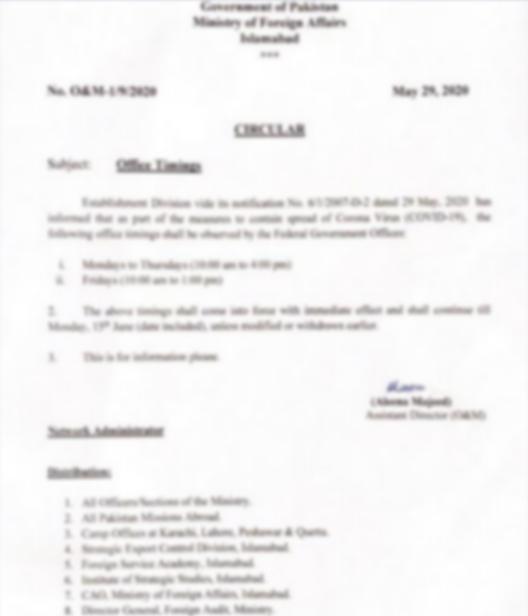 蛇从暗黑中袭来——响尾蛇APT组织2020年上半年活动总结