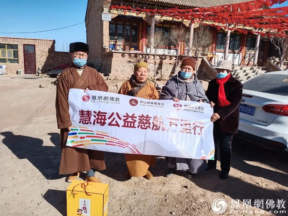 出家人并非超人,千寺万僧,都要直面“生病”这两个字