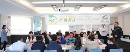 饥饿餐厅招募爱心加盟商啦！——2020“饥饿24”公益体验活动