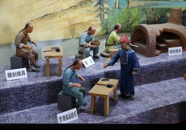 汉武帝把铸币权收归中央有何影响,汉武帝为什么会将铸币权收归中央