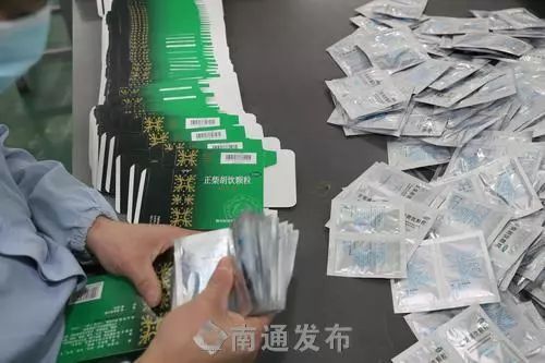 感动江苏省,感动江苏