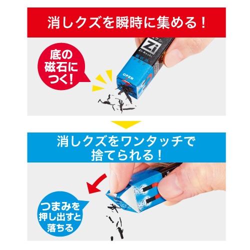 2019年日本文具大赏top1,2020最挑剔的日本文具大赏来袭