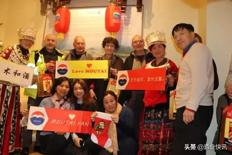 茅台文化之旅三日游,茅台文化扬帆启程