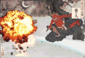 江户时代无敌浪人穿越到现代,江户时代天下无敌的浪人穿越现代