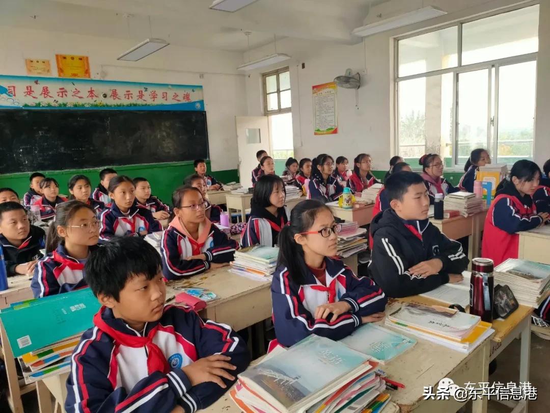 拒绝校园欺凌建设平安校园,预防校园欺凌专题组织生活会