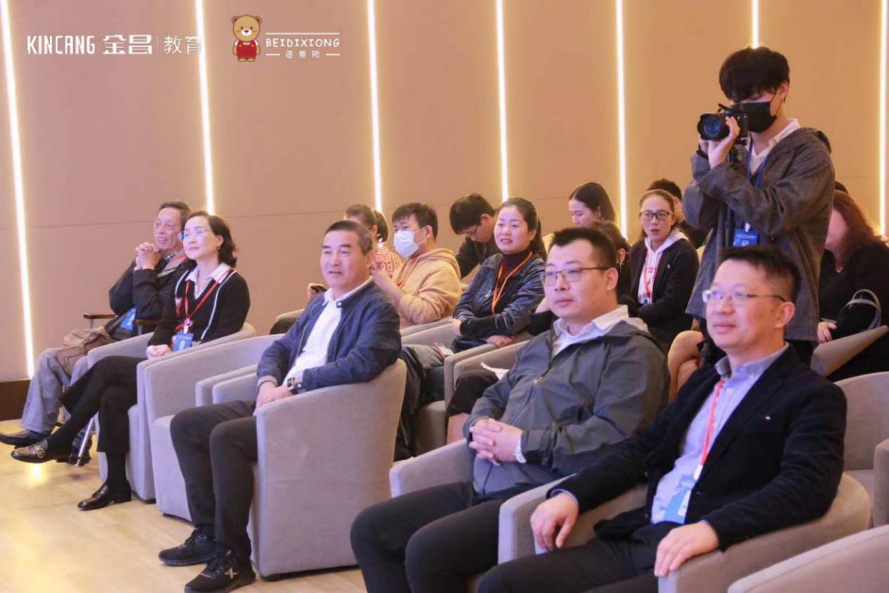 蓓蒂熊运动创意综合体育馆,蓓蒂熊运动创意成长中心