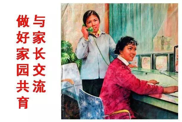 你眼中的幼师是怎样的,为什么说幼师是最现实的