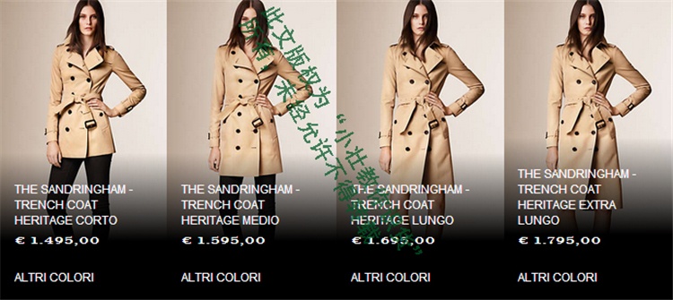 burberry风衣选择,burberry风衣推荐