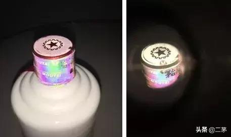 你对茅台的看法,你对名牌是怎么看的