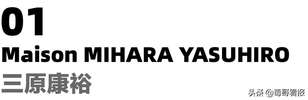 颜值和实用并存的一款鞋,穿什么鞋最有牌面