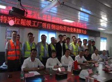 筑牢党建根基打造坚强红色堡垒,中建项目部党支部红色基地活动