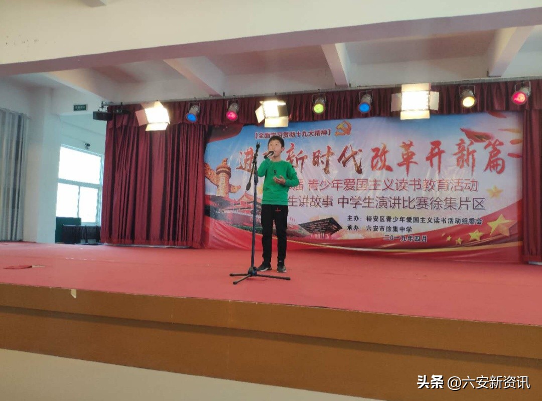 杩涘叆鏂版椂浠ｆ敼闈╁紑鏂扮瘒婕旇姣旇禌,杩涘叆鏂版椂浠ｆ敼闈╁紑鏂扮瘒婕旇