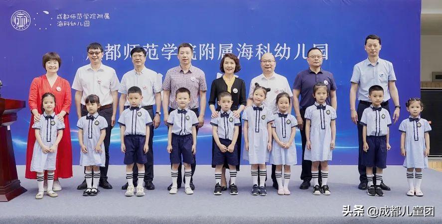 成都五朵金花小学成师附小,被大家成为中戏的五朵金花之一