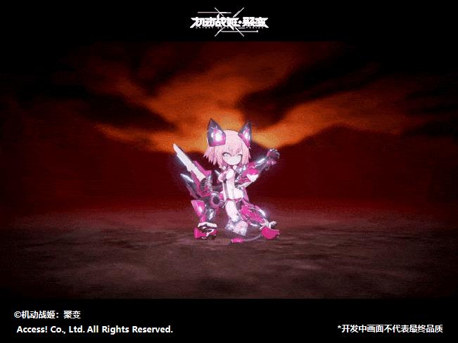 机动战姬聚变日服ios服,机动战姬聚变下载ios