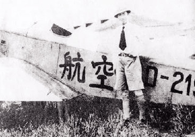 孔令仪携天价嫁妆下嫁凤凰男,孔令仪和穷小子结婚视频