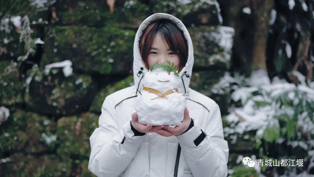 无雪不成冬,都江堰玩雪一日游