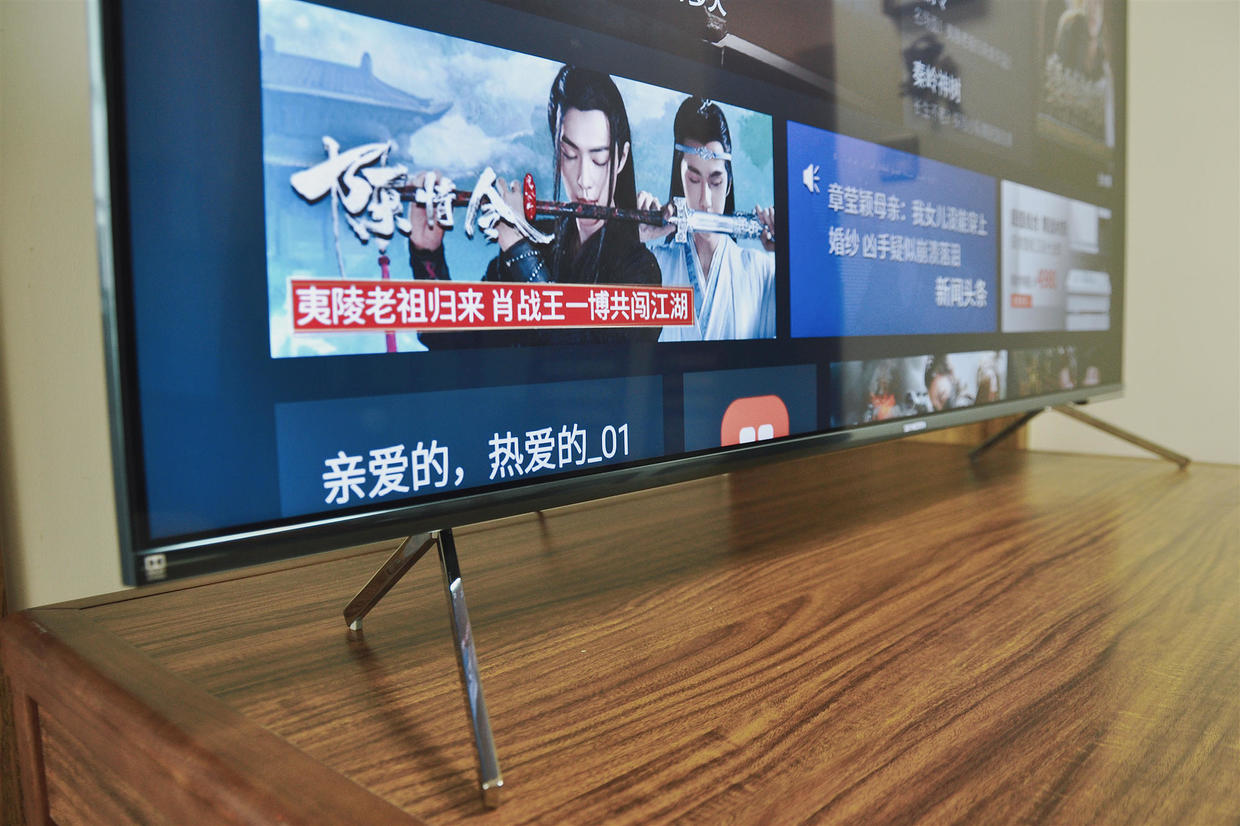 创维最新电视q40,创维65寸q40功能