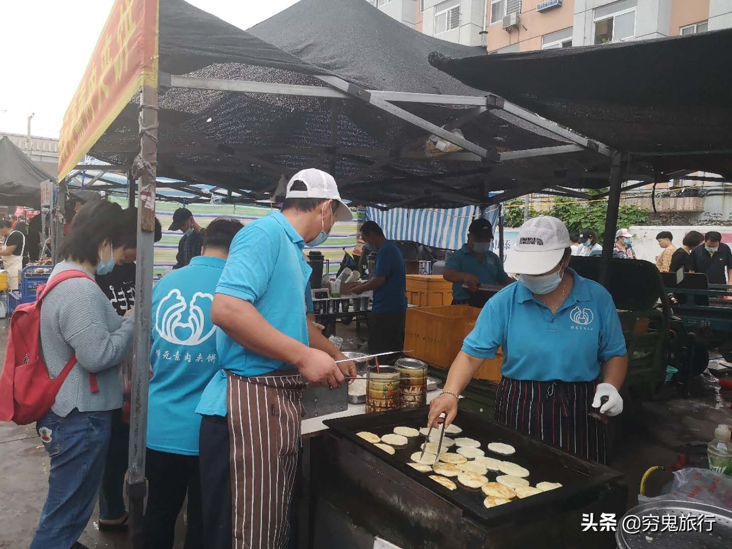 辽宁兴城东山早市,兴城早市有哪些