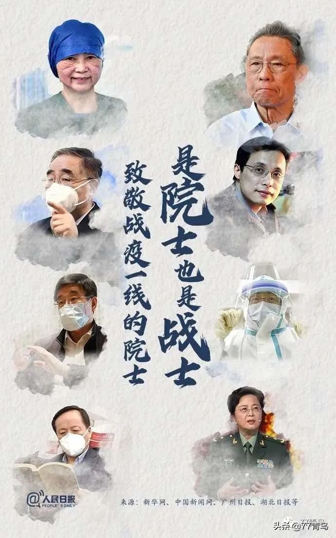 中国精神在哪里仿写两句话简短,中国精神仿写