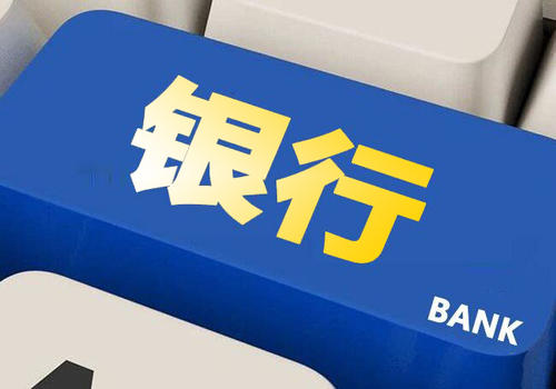 2023年存14000银行利息是多少,2023年存款利率1万元一年多少利息