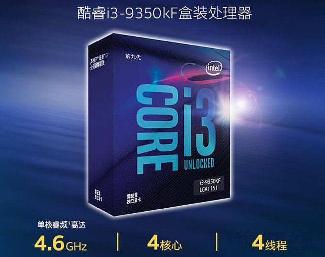 gtx10304g搭配i59400f游戏性能,9350kf配1660ti可以吗