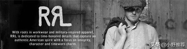 从陈冠希女儿与拉夫劳伦合照，讲RRL复刻牛仔裤等单品
