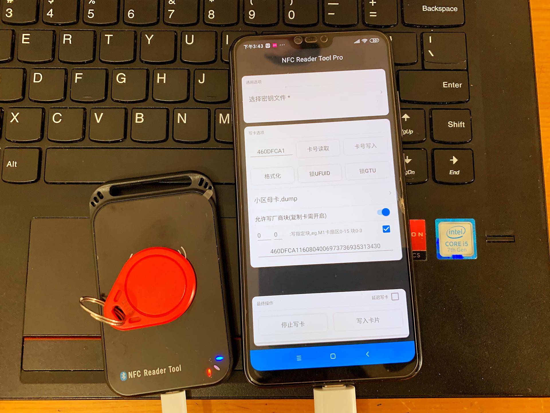 nfcreader怎么复制门禁卡,nfcreader录入门禁卡
