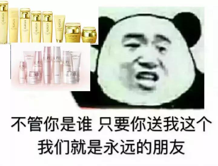 日韩护肤彩妆推荐品牌有哪些,一线大牌护肤彩妆有哪些