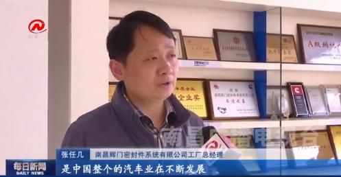 缁忓紑鍖轰笂闂ㄦ湇鍔″姪浼佸疄鐜板紑闂ㄧ孩,鍗楁槍缁忓紑閫佽彍涓婇棬