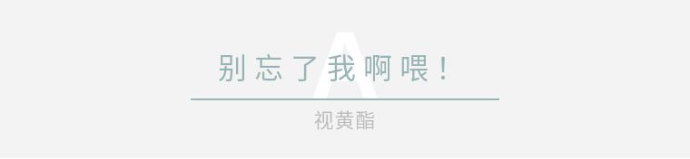 维a抗老测评,维a真的能抗老淡细纹吗