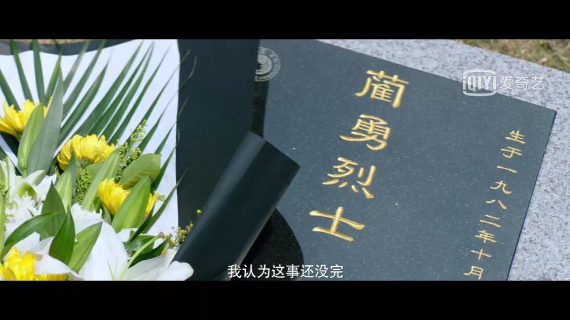 悍城林熙结局,悍城2林熙真实身份