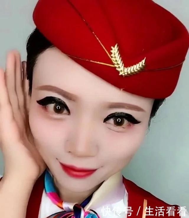 空姐妆容遭人吐槽,空姐画眼线