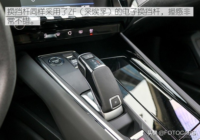 试驾新一代东风标致508l,试驾标致5081.6t先锋版
