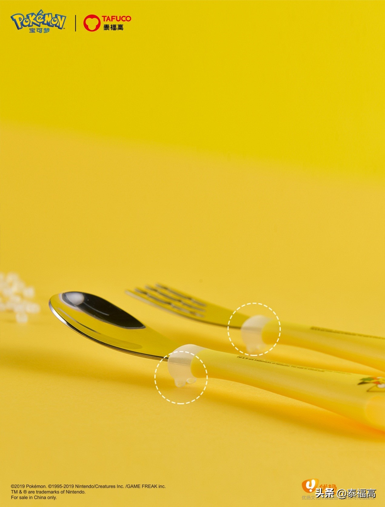 米奇碗儿童餐具,儿童餐具卡通可爱套装