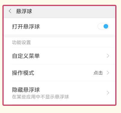 要想保持长寿该如何做,想要健康长寿养生方法有哪些