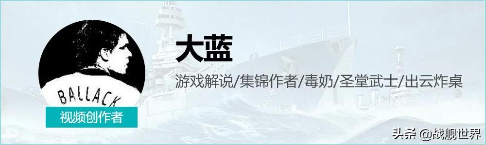一文教你告别缩射抛翔！学会这4个技巧你就是带线的“节奏大师”