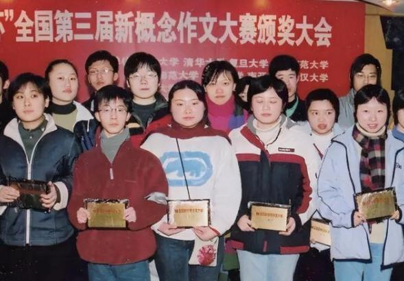 郭敬明玄幻小说爵迹,郭敬明写的小说爵迹