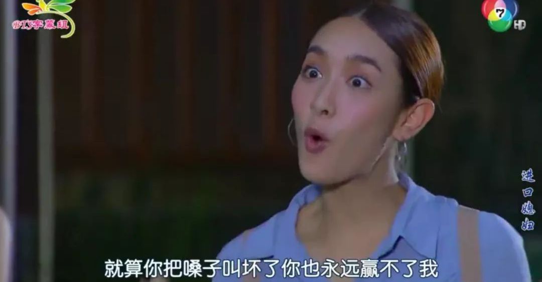 手撕小三毁三观真实事件,手撕小三真实事件震碎三观