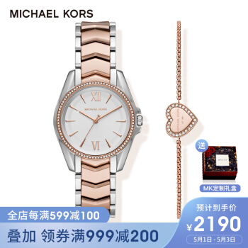 买手表都需要问些什么呢,买电话手表需要注意什么