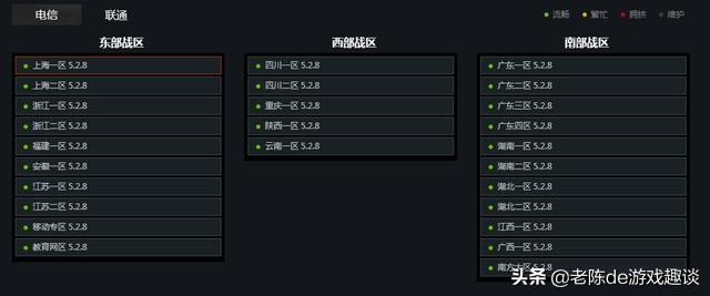 穿越火线三亿鼠标的梦想,cf三亿鼠标的梦什么意思