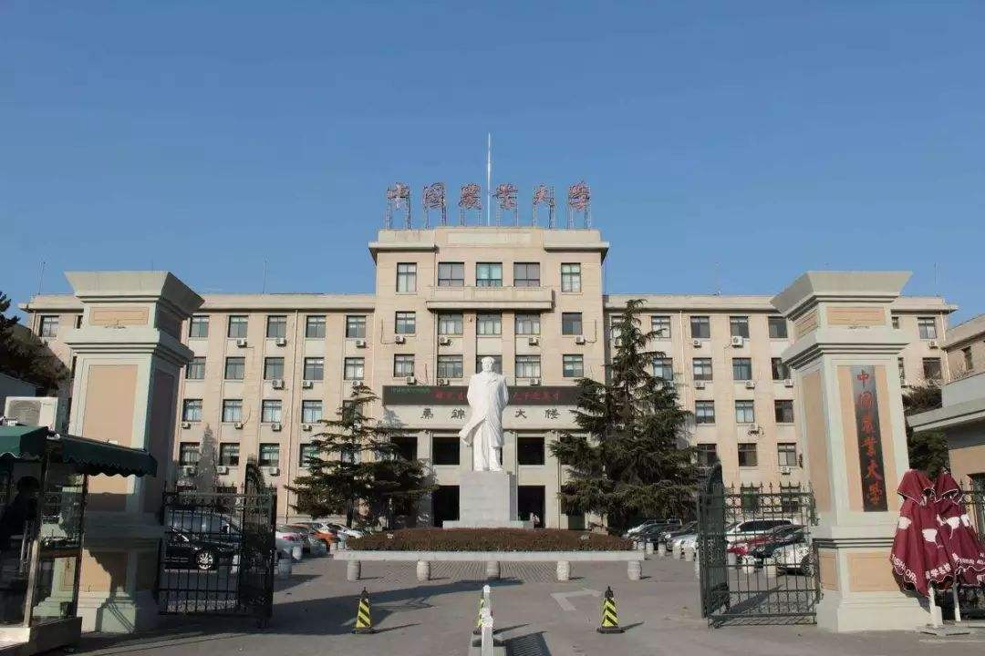 农学跨考歧视,农学硕士会被嘲笑吗