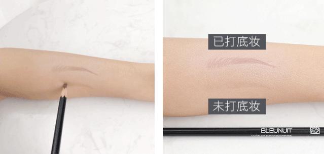 国货彩妆眉笔推荐平价品牌有哪些,李佳琦推荐眉笔防水防汗持久国货