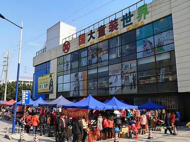 武汉批发市场拿货童装,杭州童装批发市场拿货门槛