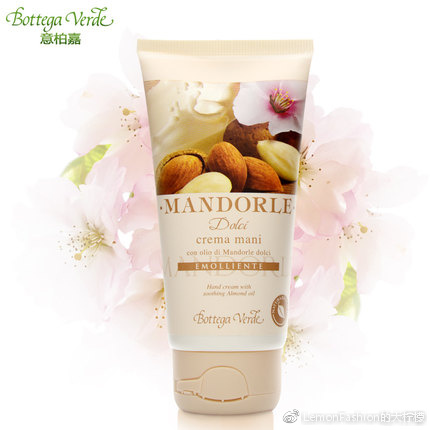 bottegaverde护肤品,bottegaveneta上海佛罗伦萨
