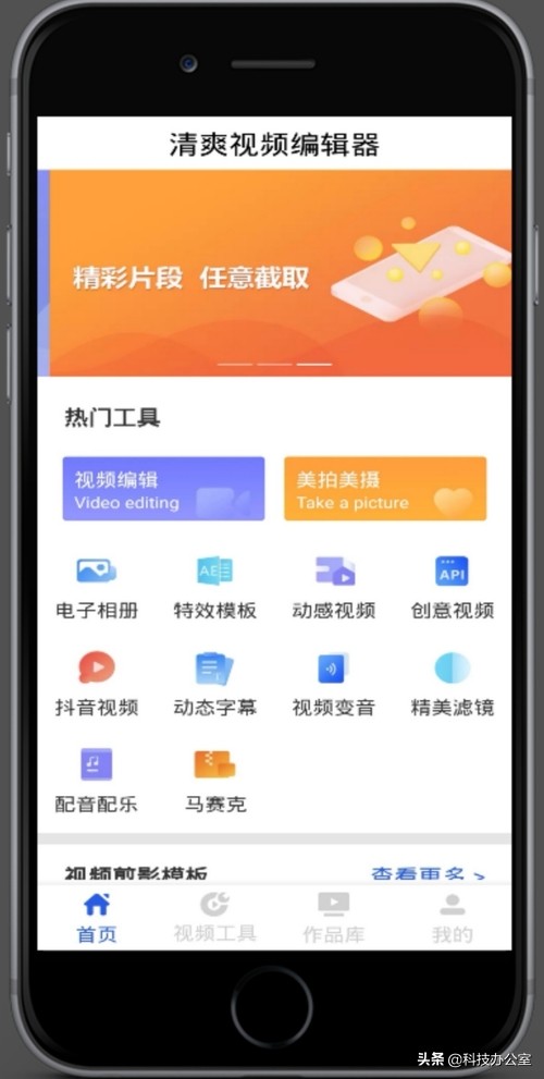 oppo手机音量自动变小怎么回事,手机声音太小怎么调音量