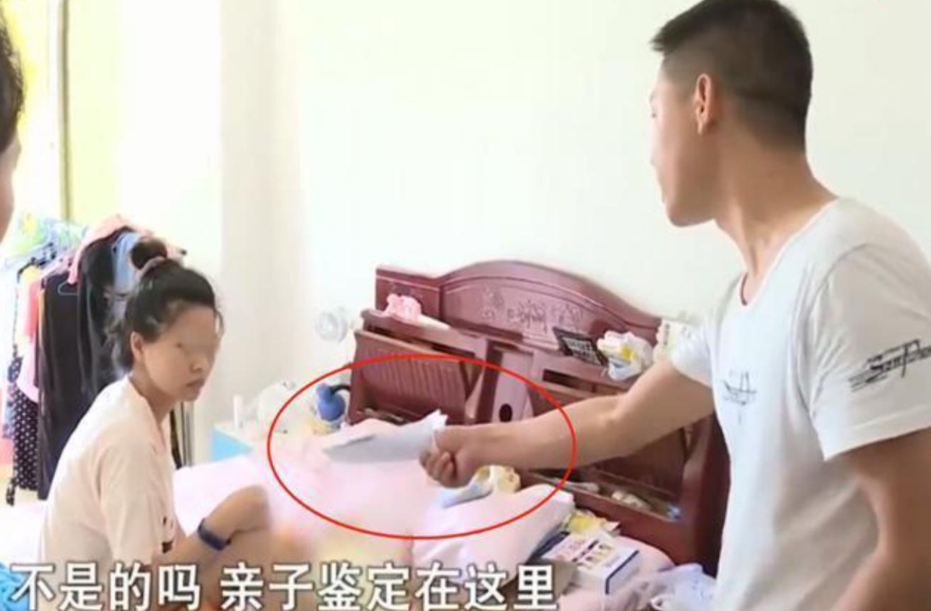 亲子鉴定师讲述孩子不是自己亲生,亲子鉴定是亲生的男子却崩溃大哭