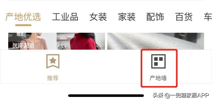 为啥说闲鱼比拼多多可靠,为什么闲鱼的东西比拼多多都便宜