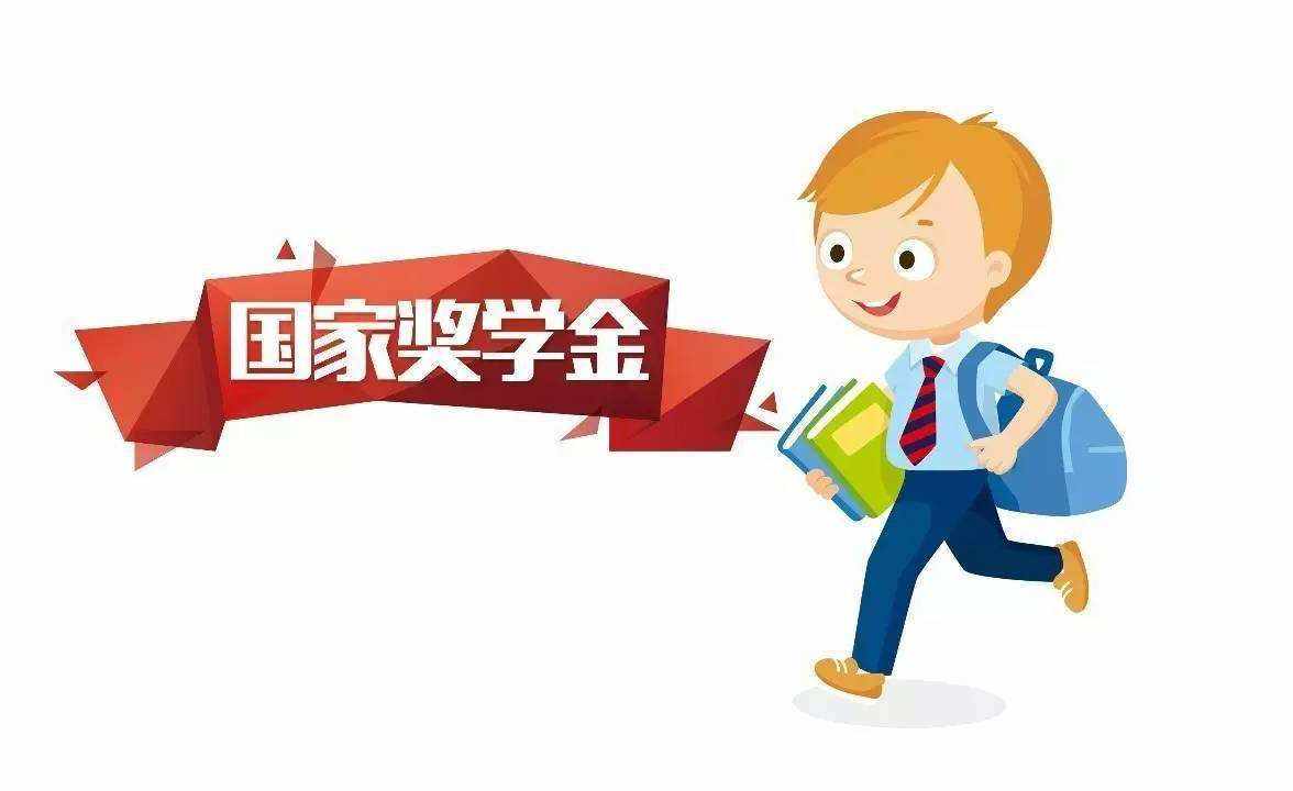 大学生期末挂科对老师有影响吗,大一上学期挂科有什么补救方法吗